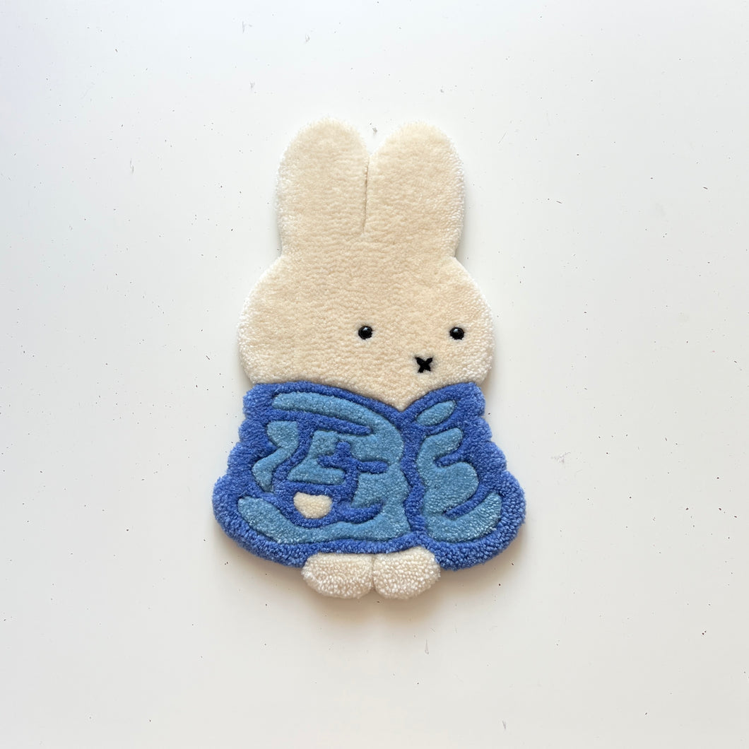 Miffy Puffer Jacket